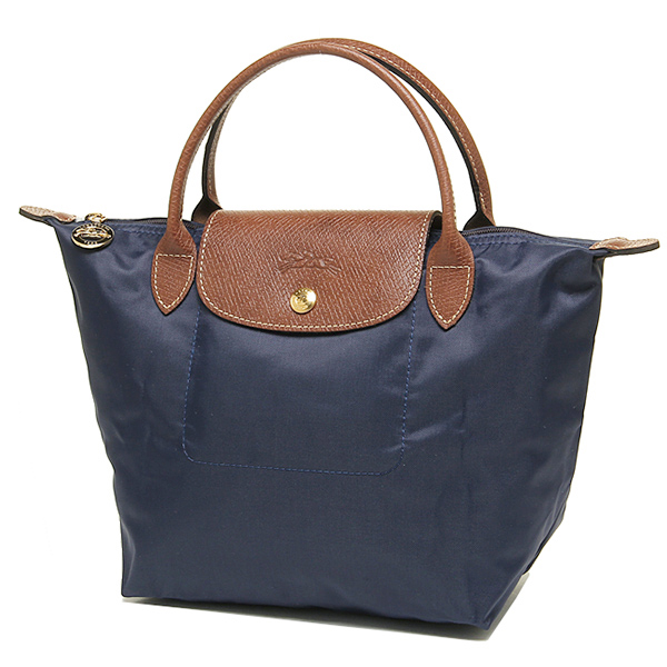 Longchamp Le Pliage 1621 (Small) - Bonjor Outlet