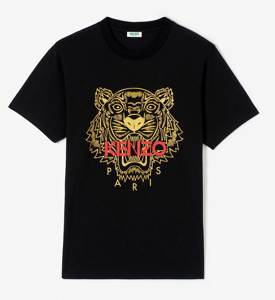 Kenzo Tiger T-shirt (Gold) - Bonjor Outlet